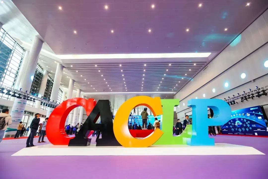春日山城，我們的雙向奔赴！重慶CACLP 2024圓滿落幕！