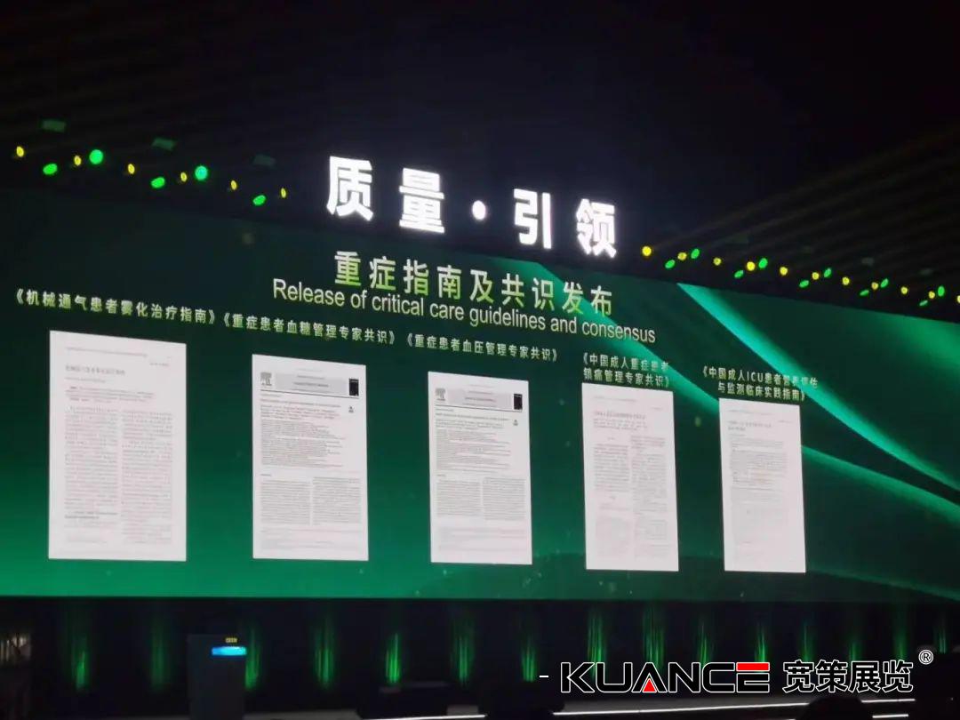 微信圖片_20240510164348.jpg